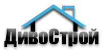 ДивоСтрой - Цены, объявления, статьи и обзоры на строительные товары и услуги в городе - Чернигова